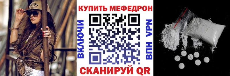 A PVP Правдинск