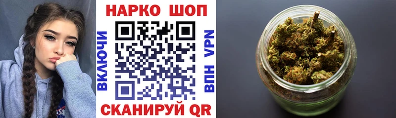 Купить закладку ГАШ  А ПВП  Мефедрон  Правдинск