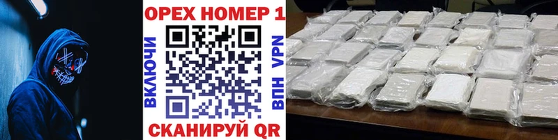 Купить  Правдинск  COCAIN VHQ 
