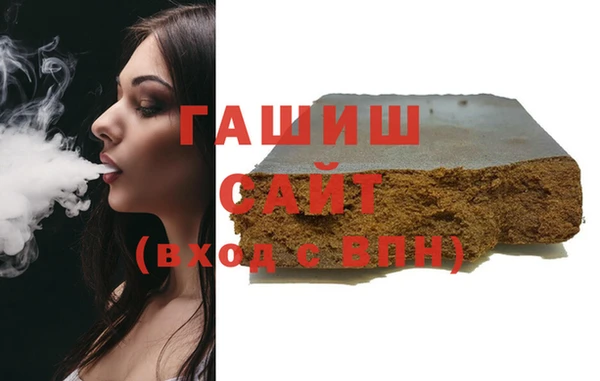 МДПВ Краснослободск