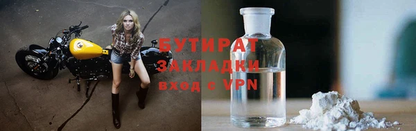 МДПВ Краснослободск