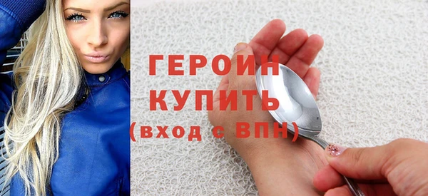 МДПВ Краснослободск