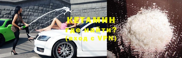 мяу мяу мука Краснотурьинск