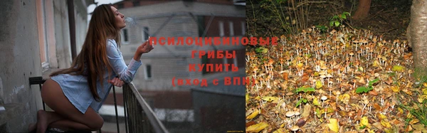 мдма Красноперекопск