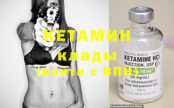 мяу мяу мука Краснотурьинск