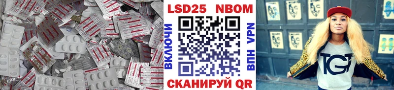 ЛСД экстази ecstasy  Купить где  Правдинск 